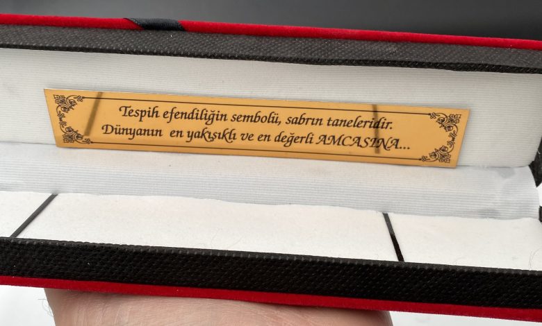 Tesbih Kutusu Yazilari