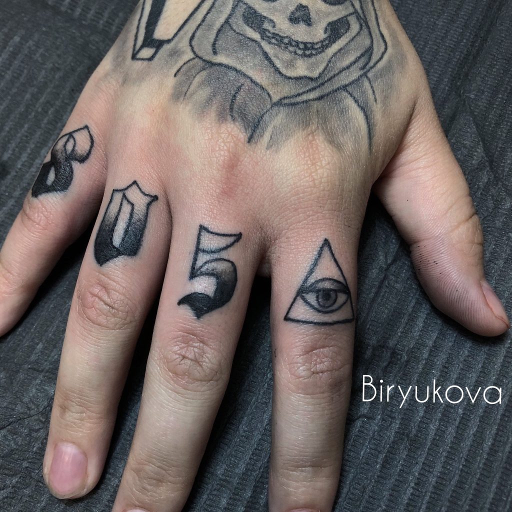 Illuminati dövme modelleri