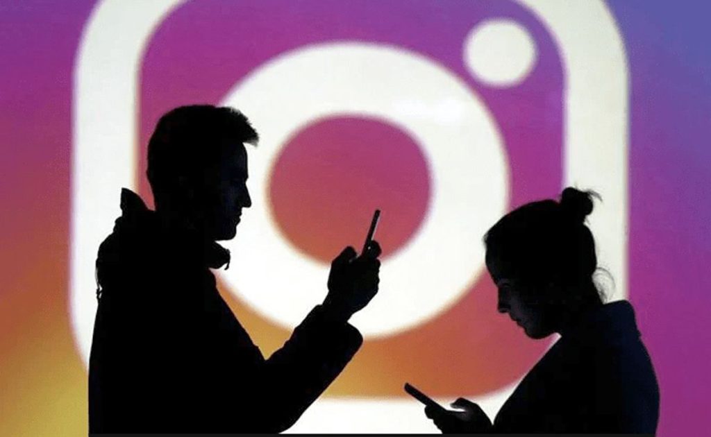 instagram priv isim onerileri